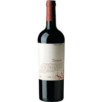 Tomero Cabernet Sauvignon con Estuche - Vistalba