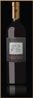 Vi�a El Cerno 6 Vi�a II Edicion Malbec - Cabernet Sauvignon