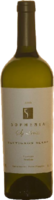 Sophenia Synthesis Sauvignon Blanc 2010 - Tupungato, Mendoza
