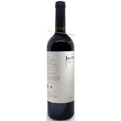 Pucara Malbec 2014 - 100% Orgnico y Biodinamico - Salta