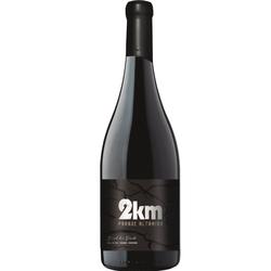 2KM Blend de Viedo 2019 - Bodega Finca Beth