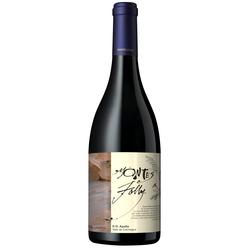 Montes Folly Syrah 2019 - 97 pts. James Suckling - Chile