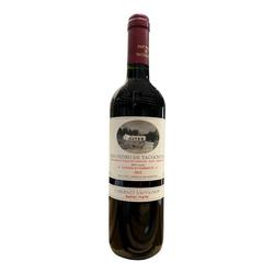 San Pedro de Yacochuya Cabernet Sauvignon 2023 - Edicion Especial