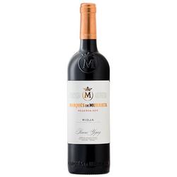Marques de Murrieta Reserva 2019 - 93 pts. Robert Parker - Rioja, Espaa