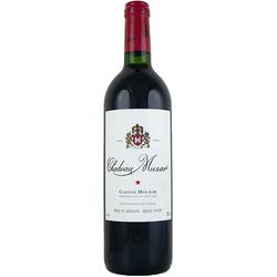 Gaston Hochar Chateau Musar Rouge 2017