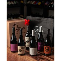 Seleccin x6 Botellas - Edicion Tintos Amigos del Bolsillo