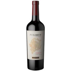 Puramun Reserva Malbec 2020 by Pepe Galante