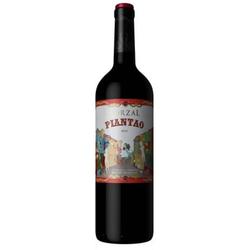 Zorzal PIANTAO Blend 2021 (85% Cabernet Franc / 15% Malbec )
