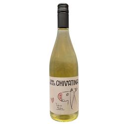 Sierra Lima Alfa Chivatina Sauvignon Blanc 2025