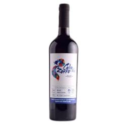 Cola de Zorro Malbec 2021 - Valles Calchaquies, Salta